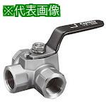 ■Fujikin ステンレス鋼製3方切替ボール弁4.12MPa〔品番:UBVH14BR〕【6096359:0】[店頭受取不可]