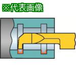 ■SANDVIK コロターンXS 溝入れ加工用超硬ソリッド工具(325) 1025〔品番:CXS05G1505230R〕【6183450:0】[店頭受取不可]