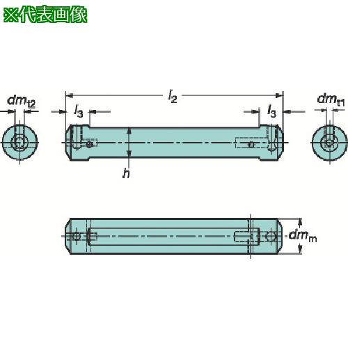 ■SANDVIK 円筒平取り付きシャンク コロターンXSアダプタ(425)〔品番:CXSA2204〕【6190651:0】[店頭受取不可]