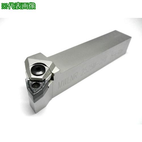 ■イスカル ISOターン 外径加工用ホルダー MWLNR/L-W〔品番:MWLNR2525M08W〕【6252621:0】[店頭受取不可]