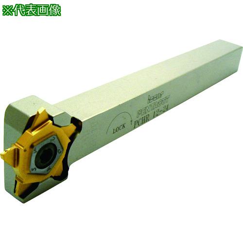 ■イスカル 溝入れ・突切り工具 ペンタカット用ホルダー PCHR/L-24 幅10mm 高さ10mm 全長120mm〔品番:PCHL1024〕【6253334:0】[店頭受取不可]