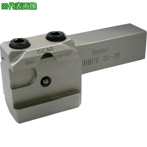 ■イスカル ツールブロック〔品番:UBHCR2026〕【6271715:0】[店頭受取不可]