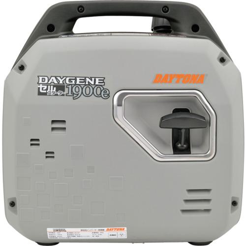 ■デイトナ インバーター発電機 DAYGENE1900e リモコン付き〔品番:55004〕【6345752:0】[店頭受取不可]_2