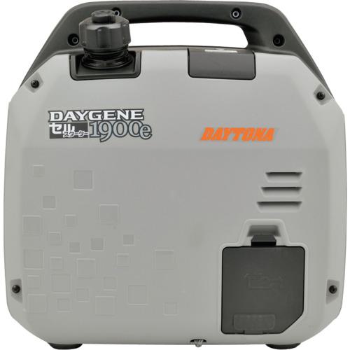 ■デイトナ インバーター発電機 DAYGENE1900e リモコン付き〔品番:55004〕【6345752:0】[店頭受取不可]_3