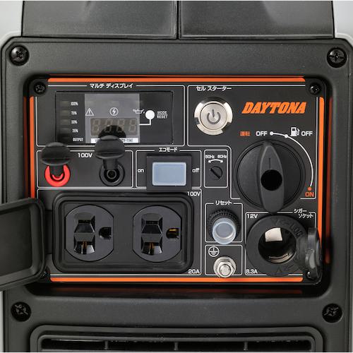 ■デイトナ インバーター発電機 DAYGENE1900e リモコン付き〔品番:55004〕【6345752:0】[店頭受取不可]_6