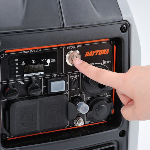 ■デイトナ インバーター発電機 DAYGENE1900e リモコン付き〔品番:55004〕【6345752:0】[店頭受取不可]_7