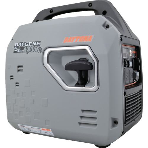 ■デイトナ インバーター発電機 DAYGENE1900e リモコン付き〔品番:55004〕【6345752:0】[店頭受取不可]