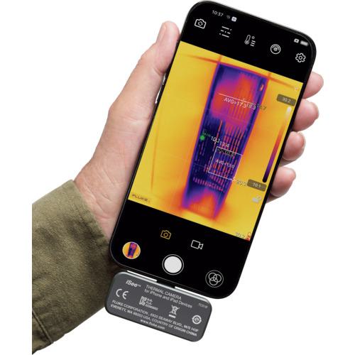 ■FLUKE モバイル・サーマル・カメラ〔品番:TC01B〕【6352082:0】[店頭受取不可]_3
