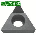 ■京セラ 旋削用チップ PCD KPD001〔品番:TCMT110302NE〕【6417787:0】[店頭受取不可]