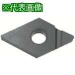 ■京セラ 旋削加工用チップ PCD(ダイヤモンド) KPD010〔品番:DNMM150408M〕【6424163:0】[店頭受取不可]