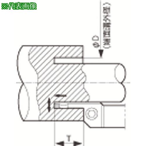 ■京セラ 多機能・端面溝入れ加工用ホルダ KFMS〔品番:KFMSR2525M2358005〕【6451195:0】[店頭受取不可]