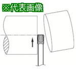 ■京セラ 突切り用ホルダ(一体型)KTKH-S〔品番:KTKHR2020K3T17S〕【6453392:0】[店頭受取不可]