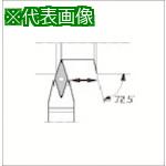 ■京セラ 外径・倣い加工用ホルダ PVVN〔品番:PVVNN2525M16Q〕【6457070:0】[店頭受取不可]
