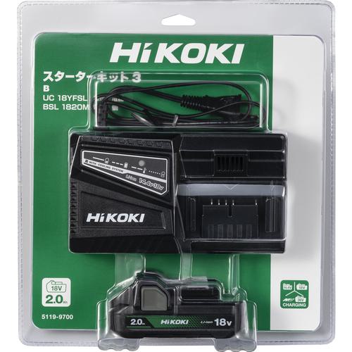 ■HiKOKI 充電器UC18YFSL(B)スターターキット3〔品番:UC18YFSLB〕【6458276:0】[店頭受取不可]
