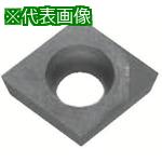 ■京セラ 旋削加工用チップ PCD(ダイヤモンド) KPD010〔品番:CCGW040104〕【6466745:0】[店頭受取不可]
