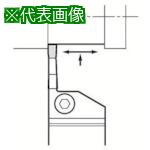 ■京セラ 溝入れ・突っ切り用ホルダ KGD〔品番:KGDR2525M2T06〕【6487114:0】[店頭受取不可]
