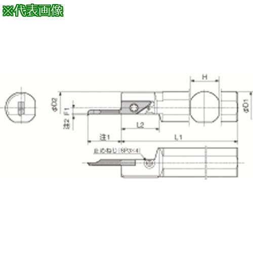 ■京セラ 小内径ボーリング システムバー S-SVN-SN〔品番:S22KSVNR12SN〕【6488684:0】[店頭受取不可]
