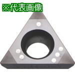 ■京セラ 旋削加工用チップ CBNコーティング KBN25M〔品番:TPGB110304T00815ME〕【6497357:0】[店頭受取不可]