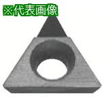 ■京セラ 旋削用チップ PCD KPD001〔品番:TPMH110302〕【6501711:0】[店頭受取不可]