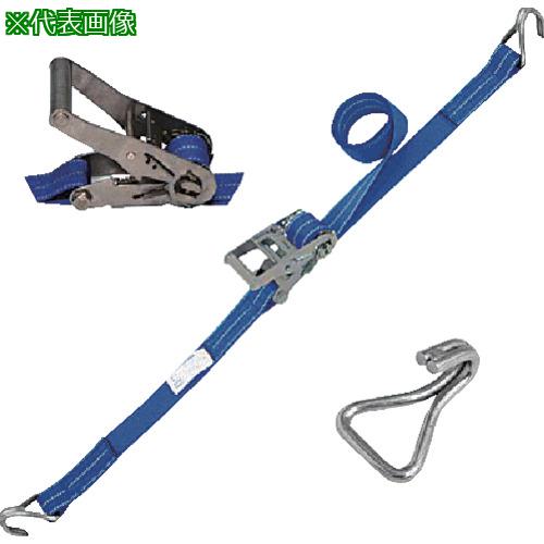 ■シライ ベルトラッシング(ラチェットバックル式) ベルタイト(R) エコマーク認証品 端末金具付き スナップフック付〔品番:REK355SHF200〕【6560155:0】[店頭受取不可]