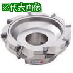 ■三菱 ASX400形 汎用肩削り アーバタイプ正面フライス 右勝手〔品番:ASX400R20016K〕【6568653:0】[店頭受取不可]