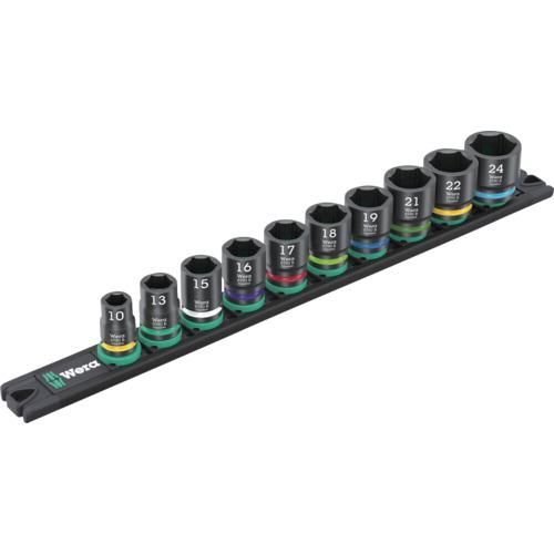 ■Wera 9607マグネットレールBインパクター1〔品番:005451〕【6576932:0】[店頭受取不可]