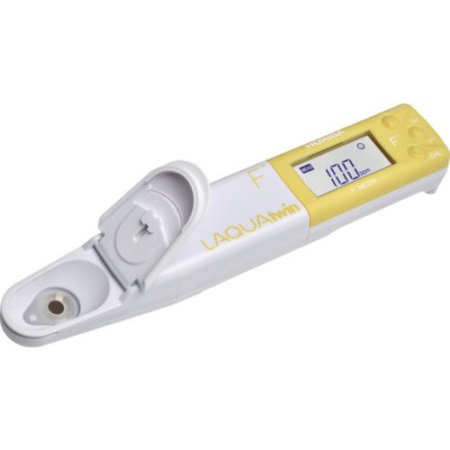 ■堀場 コンパクトフッ化物イオンメータ LAQUAtwin-F-11〔品番:3200934412〕【6600372:0】[店頭受取不可]_1