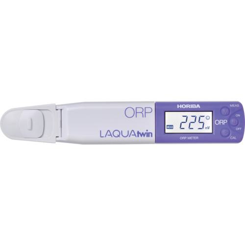 ■堀場 コンパクトORPメータ LAQUAtwin-ORP-11〔品番:3200965260〕【6600371:0】[店頭受取不可]