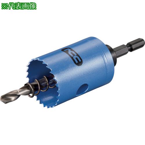 ■NCC インパクト対応貫通ロングホールソー 50mm〔品番:HIMTL50〕【6609323:0】[店頭受取不可]