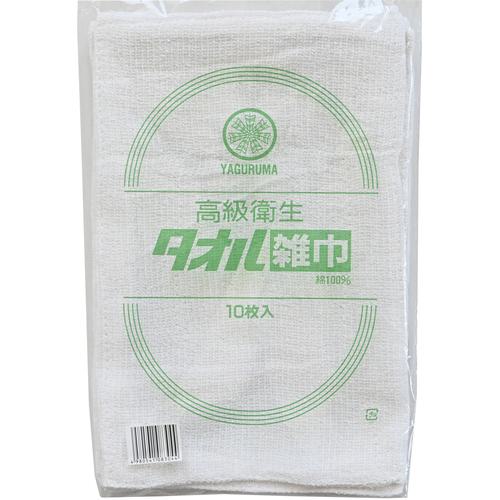 ■オカ 矢車高級衛生タオル雑巾500枚入〔品番:08300〕【6616312:0】[店頭受取不可]