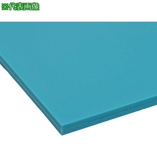 ■EXSEAL ステップマット6mmタイプ 900×600mm ブルーグリーン〔品番:SM0111004〕【6623812:0】[店頭受取不可] 27,569円