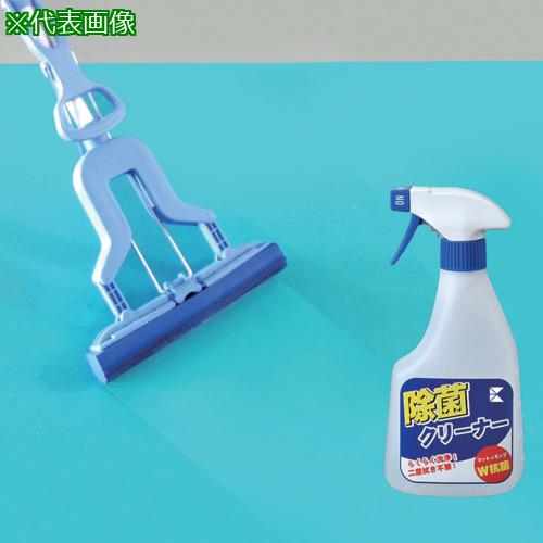■EXSEAL ステップマット3点セット 3mmタイプ 900×600mm〔品番:SM0111006〕【6626928:0】[店頭受取不可]