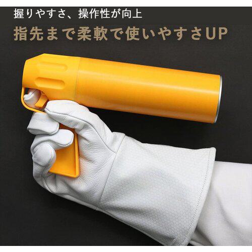 ■丸和ケミカル 蜂防護手袋ラプター〔品番:V5〕【6636553:0】[店頭受取不可] □丸和ケミカル 蜂防護手袋ラプター〔品番:V5〕【6636553:0】[店頭受取