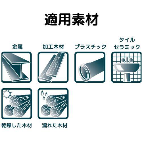 ■ピカマーカー 建築用シャープペンシルBIG Dry Basic箱入りセット日本語バージョン〔品番:602003〕【6652106:0】[店頭受取不可]_3
