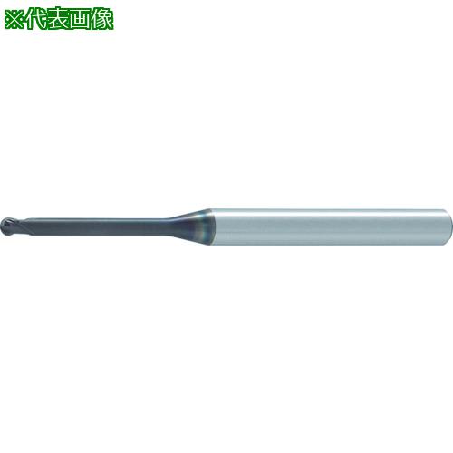 ■三菱 2枚刃エムエスプラスロングネック 超硬ボールエンドミル0.3mm〔品番:MP2XLBR0015N010〕【6655424:0】[店頭受取不可]