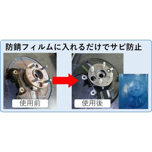 ■BENZ Bpack 防錆フィルム 幅 1200mmX長さ100mX厚み0.07mm(鉄・非鉄金属共用)〔品番:BM71200R〕【6665401:0】[店頭受取不可]_1