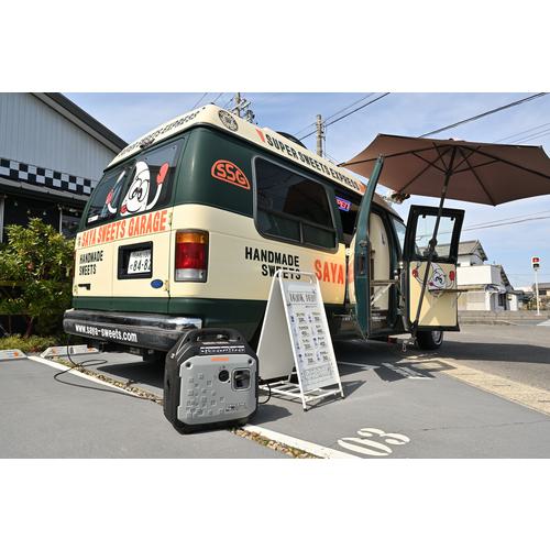 ■デイトナ インバーター発電機 DAYGENE2700e リモコン付き〔品番:55642〕【6668374:0】[店頭受取不可]