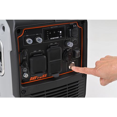 ■デイトナ インバーター発電機 DAYGENE2700e リモコン付き〔品番:55642〕【6668374:0】[店頭受取不可]