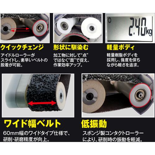 モトユキ モトユキ　グローバルソー　ハイローラー　ローラー砥石　（５個入） モトユキ グローバルソー ハイローラー ローラー砥石 5個入 GGWWT1295