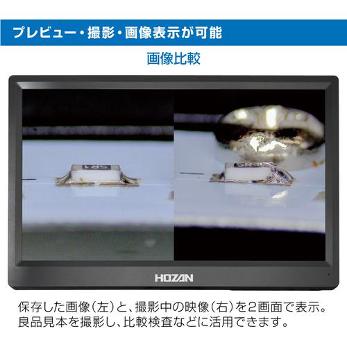 ■HOZAN モニター出力カメラ〔品番:L852〕【6693299:0】[店頭受取不可]_3
