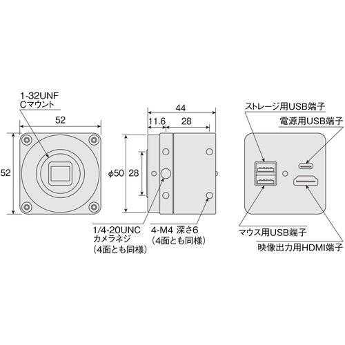 ■HOZAN モニター出力カメラ〔品番:L852〕【6693299:0】[店頭受取不可]_5