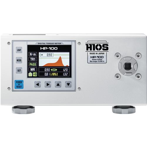 ■ハイオス トルク計測器〔品番:HP100R3〕【6711412:0】[店頭受取不可]