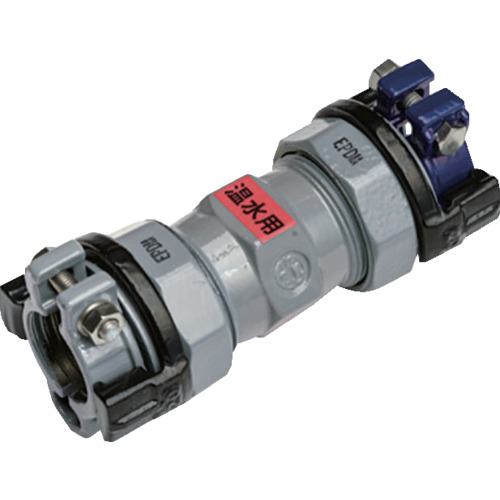 ■SKカワニシ ポリエチレン管×塩ビ管用異種管継手 SKXソケット P50×V50 (温水用)〔品番:SKXSP50XV50O〕【6741696:0】[店頭受取不可]