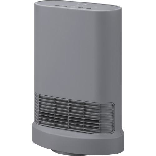 ■IRIS 202790 大風量セラミックヒーター 首振り室温センサー付 グレー〔品番:ACHLTSW12AH〕【6743294:0】[店頭受取不可]