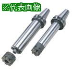 ■三菱 突き加工用 PMF形 シャンクタイプエンドミル 右勝手 プランジミル〔品番:PMF06306A22R〕【6750052:0】[店頭受取不可]