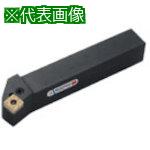 ■三菱 外径端面加工用 レバーロック式バイトホルダ SN形インサート対応〔品番:PSKNR2020K12〕【6750567:0】[店頭受取不可]