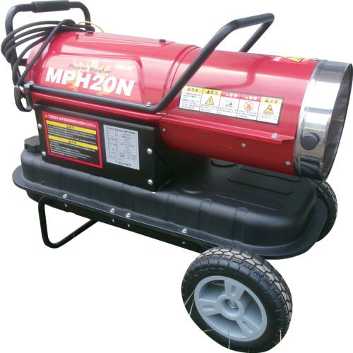 ■MEIHO 業務用ヒーター パワーヒーター熱風式直火形MPH20N〔品番:MPH20N〕【6753422:0】[店頭受取不可]_1