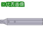 ■三菱 内径・溝入れ・ねじ切り加工用 スティックバー・ステッキィ用丸ホルダー〔品番:RBH2260N〕【6753191:0】[店頭受取不可]