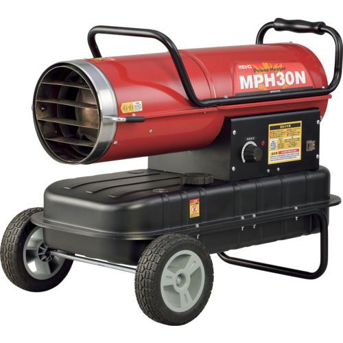 ■MEIHO 業務用ヒーター パワーヒーター熱風式直火形MPH30N〔品番:MPH30N〕【6753424:0】[店頭受取不可]