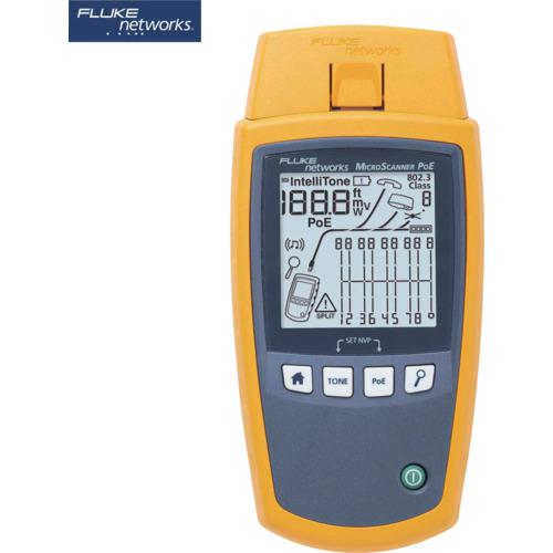 ■FLUKE NET MICROSCANNER POE ビューアー〔品番:MSPOE〕【6764908:0】[店頭受取不可]